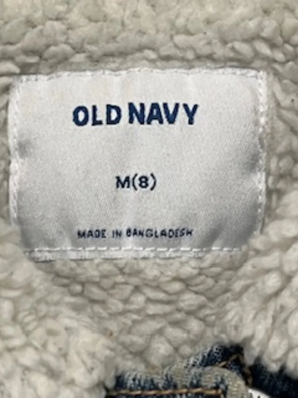Old Navy Denim Jacket Girls size Medium (8) Sherpa lined cropped Barn Coat